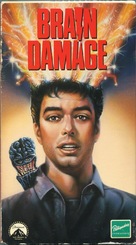 Brain Damage - VHS movie cover (xs thumbnail)