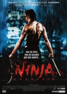 Ninja Assassin - French Movie Cover (xs thumbnail)