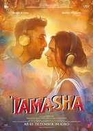 Tamasha - German Movie Poster (xs thumbnail)