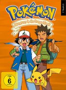 &quot;Poketto monsut&acirc;&quot; - German DVD movie cover (xs thumbnail)