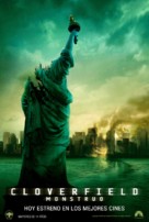 Cloverfield - Chilean Movie Poster (xs thumbnail)