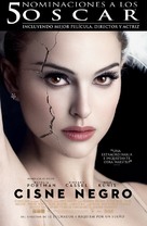 Black Swan - Spanish Movie Poster (xs thumbnail)