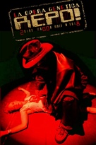 Repo! The Genetic Opera - Spanish Movie Poster (xs thumbnail)