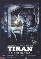 Tiran: Mati di ranjang - Indonesian DVD movie cover (xs thumbnail)