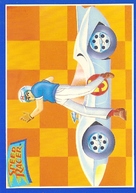 &quot;Speed Racer&quot; - poster (xs thumbnail)