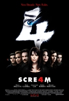 Scream 4 - poster (xs thumbnail)