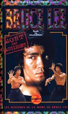 Death by Misadventure: The Mysterious Life of Bruce Lee - French VHS movie cover (xs thumbnail)