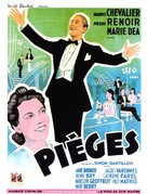 Pi&egrave;ges - French Movie Poster (xs thumbnail)