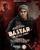 Bastar: The Naxal Story - Indian Movie Poster (xs thumbnail)