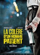 Tarde para la ira - French Movie Poster (xs thumbnail)