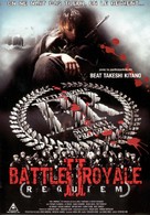 Battle Royale 2 - French DVD movie cover (xs thumbnail)