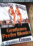 Gentlemen Prefer Blondes - British DVD movie cover (xs thumbnail)