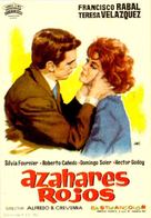 Azahares rojos - Spanish Movie Poster (xs thumbnail)