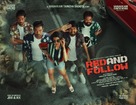 Red and Follow - Indian Movie Poster (xs thumbnail)