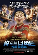 La nouvelle guerre des boutons - South Korean Movie Poster (xs thumbnail)
