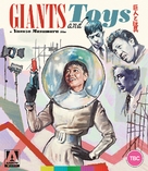 Kyojin to gangu - British Blu-Ray movie cover (xs thumbnail)