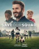 Save Our Squad - Indian Movie Poster (xs thumbnail)