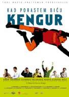Kad porastem bicu Kengur - Serbian Movie Poster (xs thumbnail)