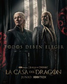 &quot;House of the Dragon&quot; - Spanish Movie Poster (xs thumbnail)