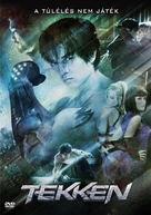 Tekken - Hungarian DVD movie cover (xs thumbnail)