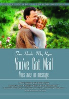 You&#039;ve Got Mail - French poster (xs thumbnail)