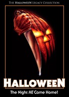 Halloween - Movie Cover (xs thumbnail)