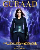 Knights of the Zodiac - French Movie Poster (xs thumbnail)