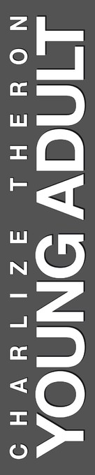 Young Adult - Logo (xs thumbnail)