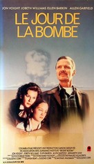 Desert Bloom - French VHS movie cover (xs thumbnail)