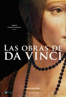 Leonardo: The Works - Spanish Movie Poster (xs thumbnail)