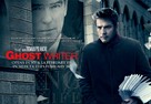 The Ghost Writer - Movie Poster (xs thumbnail)