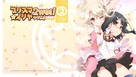 &quot;Fate/kaleid liner Prisma Illya 2wei! Herz!&quot; - Japanese poster (xs thumbnail)
