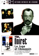 Juge et l&#039;assassin, Le - French DVD movie cover (xs thumbnail)