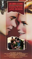 Days of Wine and Roses - VHS movie cover (xs thumbnail)