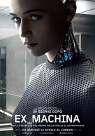 Ex Machina - Italian Movie Poster (xs thumbnail)