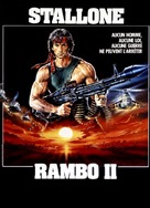 Rambo: First Blood Part II - French Movie Poster (xs thumbnail)