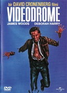 Videodrome - Turkish Movie Cover (xs thumbnail)