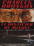 10 to Midnight - French Movie Poster (xs thumbnail)