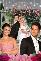 A Walk Down Wedding Lane - Movie Poster (xs thumbnail)