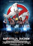 Ghostbusters - Slovak Movie Poster (xs thumbnail)