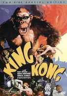 King Kong - Movie Cover (xs thumbnail)