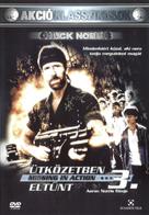 Braddock: Missing in Action III - Hungarian DVD movie cover (xs thumbnail)