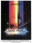 Star Trek: The Motion Picture - French Movie Poster (xs thumbnail)
