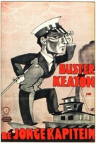 Steamboat Bill, Jr. - Dutch Movie Poster (xs thumbnail)