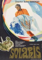 Solyaris - International Movie Poster (xs thumbnail)