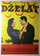 El verdugo - Yugoslav Movie Poster (xs thumbnail)