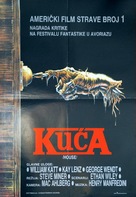 House - Yugoslav Movie Poster (xs thumbnail)