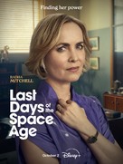 &quot;Last Days of the Space Age&quot; - Australian Movie Poster (xs thumbnail)