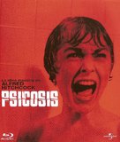Psycho - Spanish Blu-Ray movie cover (xs thumbnail)