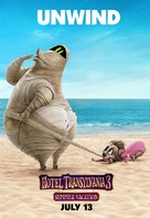 Hotel Transylvania 3: Summer Vacation - Movie Poster (xs thumbnail)